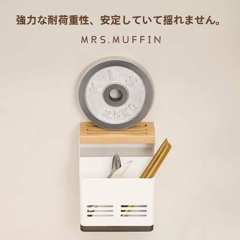 壁掛け多機能キッチン収納ラック：ナイフ・箸・スプーンを風干させるシンプルで効率的な収納