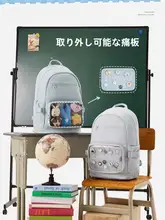 LINING 可愛らしいデザインのバックパック【ブルー・極上の柔らかさ・大容量・学生用】