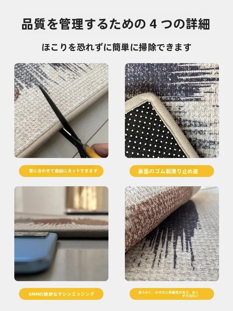 玄関マットを北欧風に仕上げるには？自然素材と滑り止めが融合した1本で解決