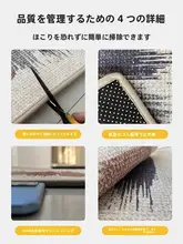 自然素材の贅沢感！タマイズ可能なリビング用ラグ兼ドアマット【滑り止め付き・玄関用】
