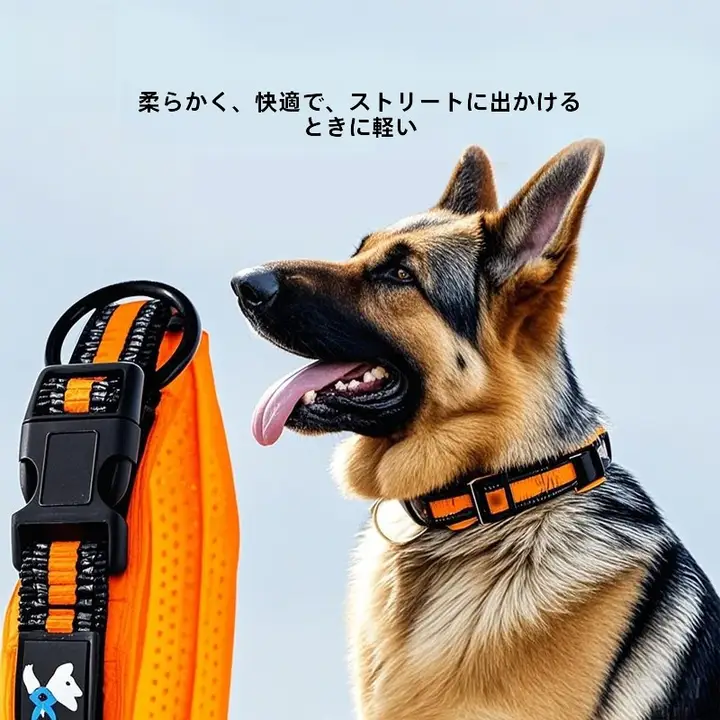 hipidog 犬用首輪 中型犬 大型犬 柴犬 ラブラドール 柔らか素材 軽量 散歩 ペット用品