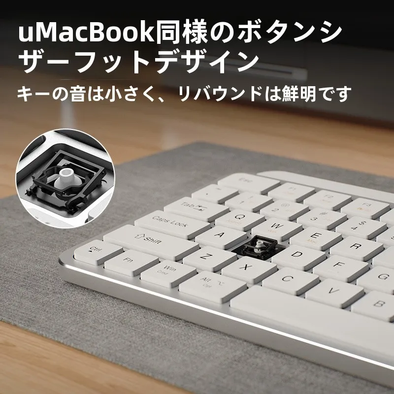 在宅ワークのデスクに「静かで快適」なキーボードマウスセットを導入するには？