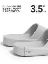 バスサンダル ユニセックス クッション性 防臭 静音 滑り止め 大きいサイズ 室内用 浴室 夏