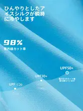 ダイビング フード サーフィン 日焼け止め、通気性、UV 保護