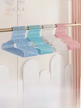 子供用滑り止めハンガー【ベビーからジュニア用・無痕デザイン・家庭用】