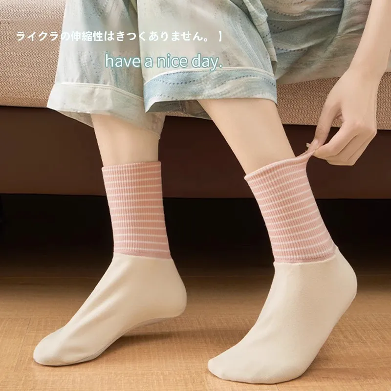 足が熱くて眠れないに効果的な艾草の睡眠用ソックス【夏用・保温・フロアソックス】