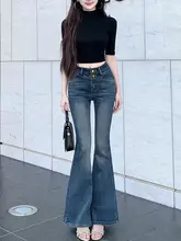 美式ヴィンテージ風 V字デザインのローウエストタイトフィットブーツカットデニムパンツ