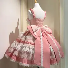 ロリータスタイルの美しいピンクドレス【大きなトレーン付き・ドールのようなデザイン・華やかな装飾】