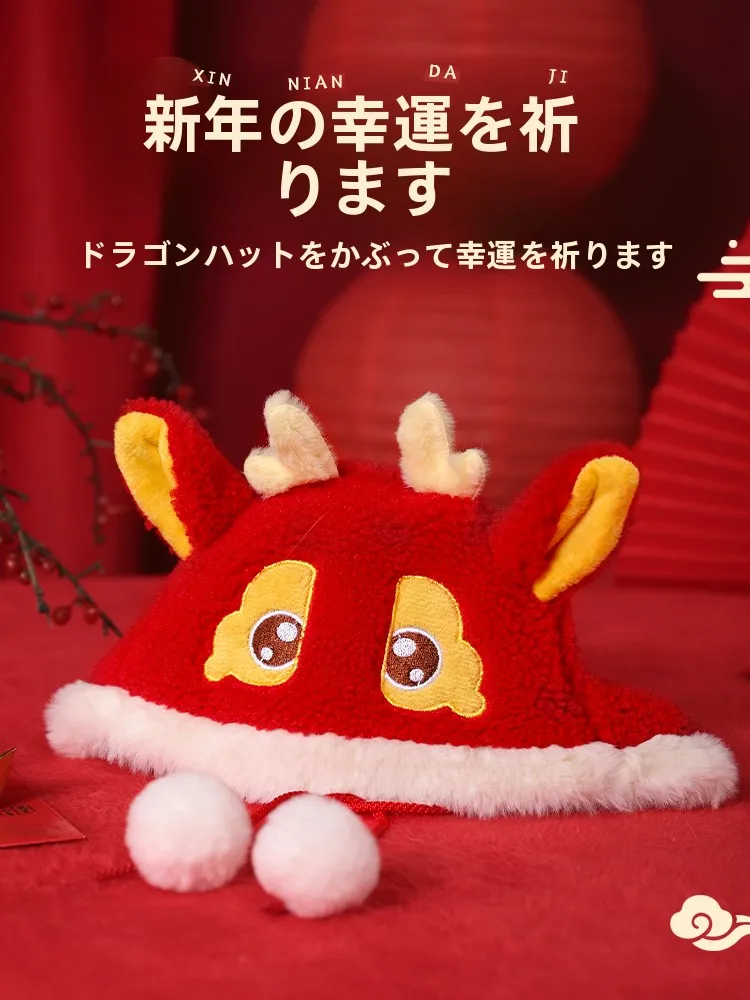 ペット用 新年キャ  ップ：秋冬に最適な保温スカーフ付きネックウォーマー