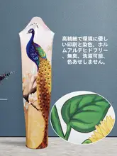 SUPOR 蒸気アイロン用防塵カバー【家庭用・ハンディタイプ・シングル＆ダブルポール対応】