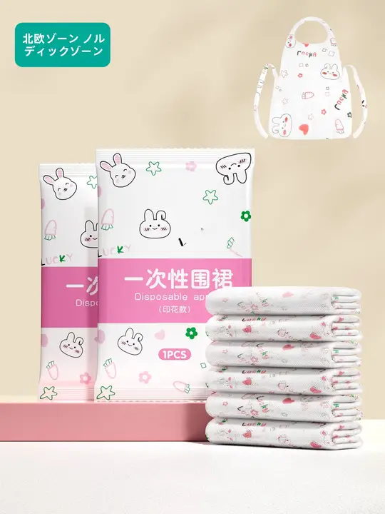 使い捨て エプロン【不織布・白色・大人用・火鍋・飲食店用】