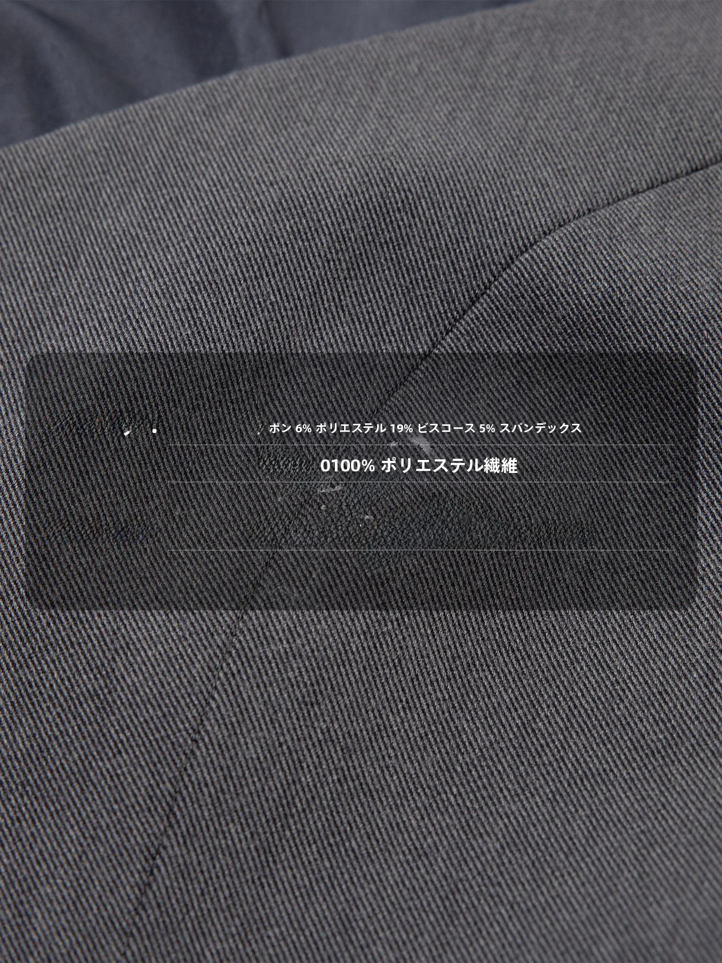engineered garments ベストの特徴と実用性：ヴィンテージ風レディースジャケットベストの詳細解説