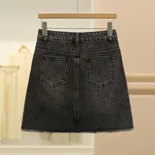 高ウエストデニムタイトスカート【ラメ付き・Aライン・フリンジデザイン】（セットアップ対応）
