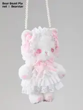 猫デザインのピンク色ハンドメイドぬいぐるみバッグ【斜め掛け・ショルダー・リボン付き】