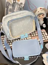 ショルダーバッグ キッズ ガールズ 中学生 学生 痛バッグ 小容量 ブルー 通学 お出かけ かわいい