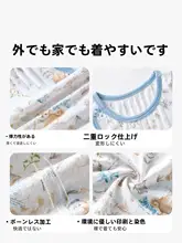タンクトップ キッズ ボーイズ ガールズ ベビー 薄手 インナー アウター 夏