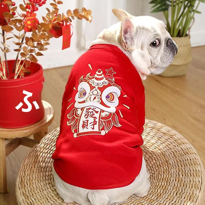 犬用冬用保温フリース衣着：ペットクリスマスプレゼントとしての実用性とサイズ選定ガイド