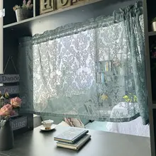 レース素材のブルーグリーン窓カーテン【自粘貼・穴あけ不要・キッチン用・ハーフカーテン】