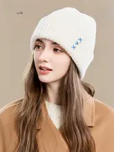 編み地デザインのニット帽【冬用・女性用・小顔効果】