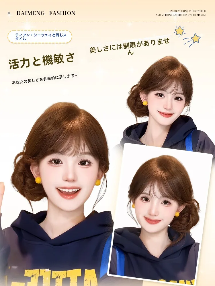 龍髭風ローハンギ頭用ウィッグ：オーバーオールに似合う髪型の古風スタイル実現