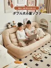 折りたたみ可能で快適なソファ【リビングや寝室に最適・犬用ベッドとしても使用可】
