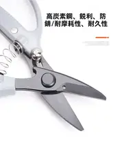 強力樹枝剪定鋏【金属製・果物や鉄皮の剪定に最適】