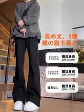 ロングブーツカットデニムパンツ【春夏用・アメリカンスタイル・ストレート】