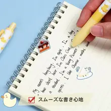 モーニングライトプレスゲルペン チーズダックシリーズ 0.5mm