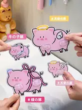 トイレ カウンタートップ洗面台 収納棚