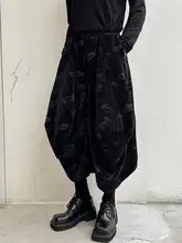 極上の柔らかさ！ベルベット製ルーズフィットワイドパンツ【花柄・レトロデザイン】