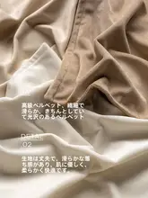 クッションカバー【シンプル無地・サテンベルベット・正方形・リビング用・車載対応】