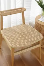 夏用ラタン製チェアマット【滑り止め付き・オフィス・自宅用・快適】
