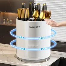 包丁スタンド 箸立て 回転式 一体型 収納ラック キッチン 家庭用