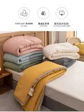 全棉大豆繊維の掛け布団【春秋・エアコン用・学生寮用・快適な夏用】