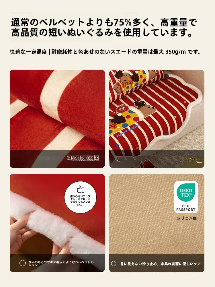 ソファ代わりクッション：范店の真皮製固定型クッションが提供する実用性と快適性