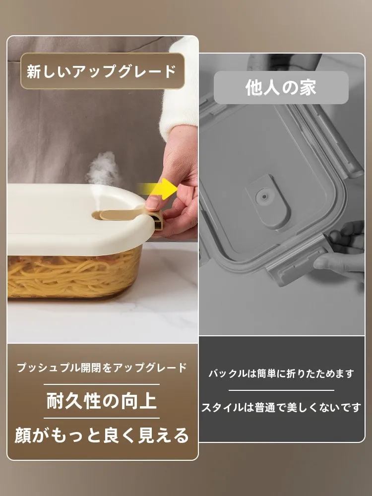 サンドイッチ容器を選ぶときに迷うのは、本当に「素材」の選び方か？