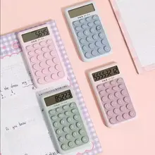 可愛いデザインのミニ計算器【携帯用・オフィス・学生向け・高可視性】