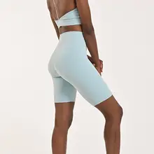 Slenddy Erlking レディース 5分丈ヨガパンツ【タイトフィット・ヒップアップ・トレーニング用】