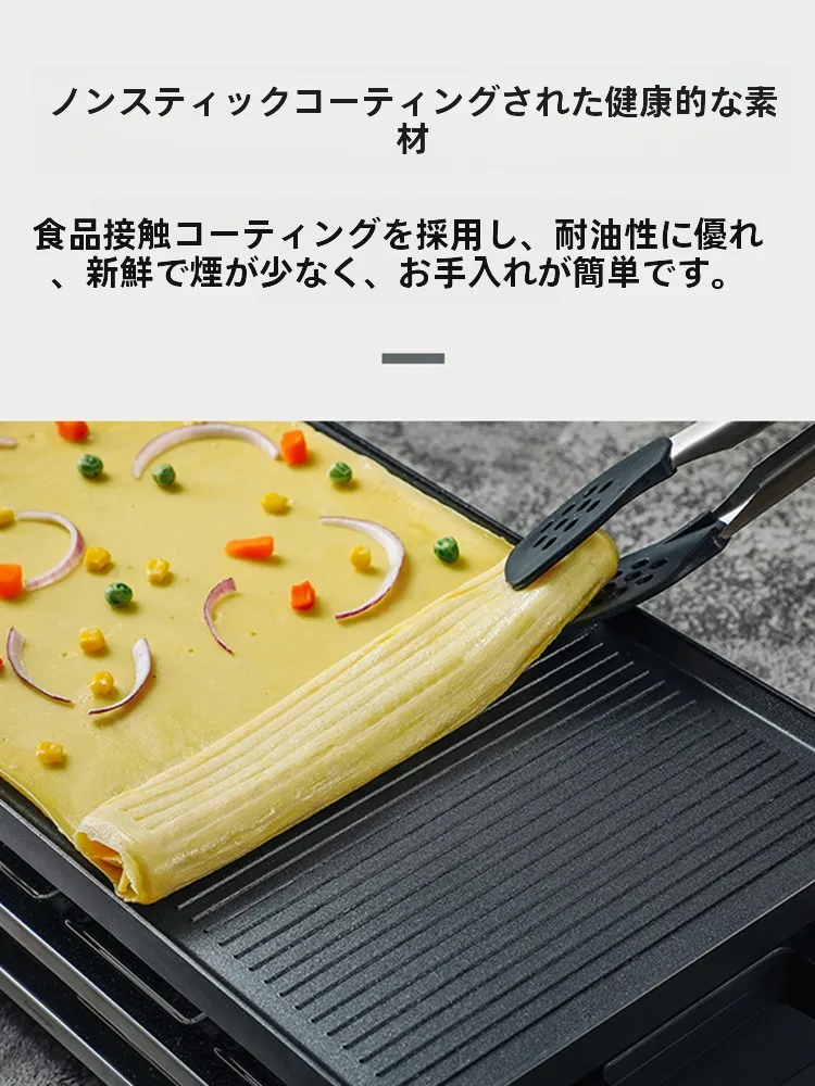 WMF電気グリルは家庭用多機能グリルとしての実用性と耐久性をどう評価するか