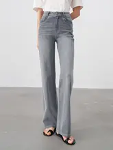 高腰ストレートデニムパンツ【女性用・スリムフィット・秋冬用】