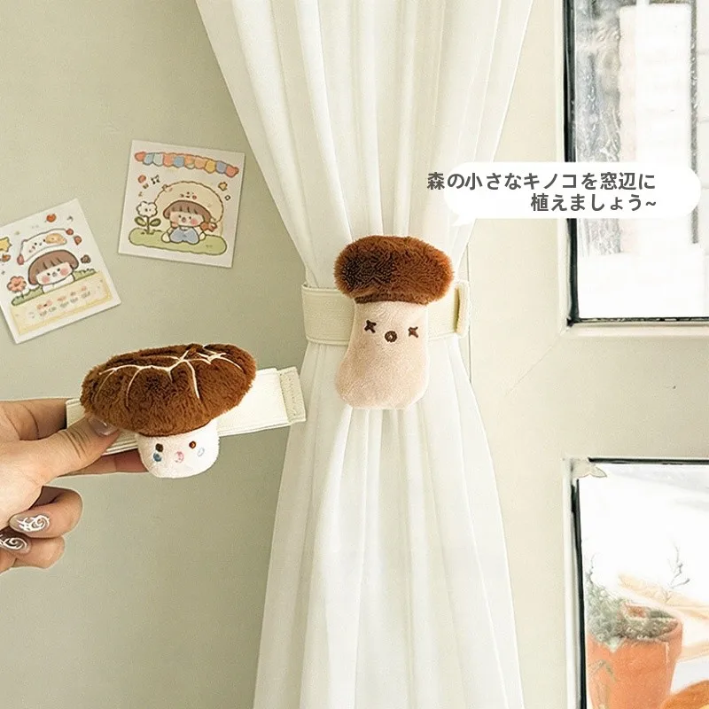 かわいいキノコとウサギのデザインのカーテンバンド：おしゃれ雑貨の定番アイテムとしての実用性と選定基準
