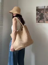 ラフィア草の手編みトートバッグ【ビーチ・肩掛け・ファッショナブル】（セットアップ対応）