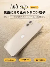 極上の柔らかさフェイクファーソファマット【滑り止め付き・猫の爪から保護・秋冬用】