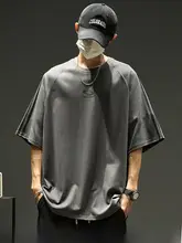 夏用 メンズ 半袖Tシャツ【オーバーサイズ・サイドストライプデザイン・フィット】