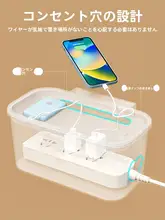 ベッドサイド収納バスケット【寝室用・お菓子や小物の整理に最適】