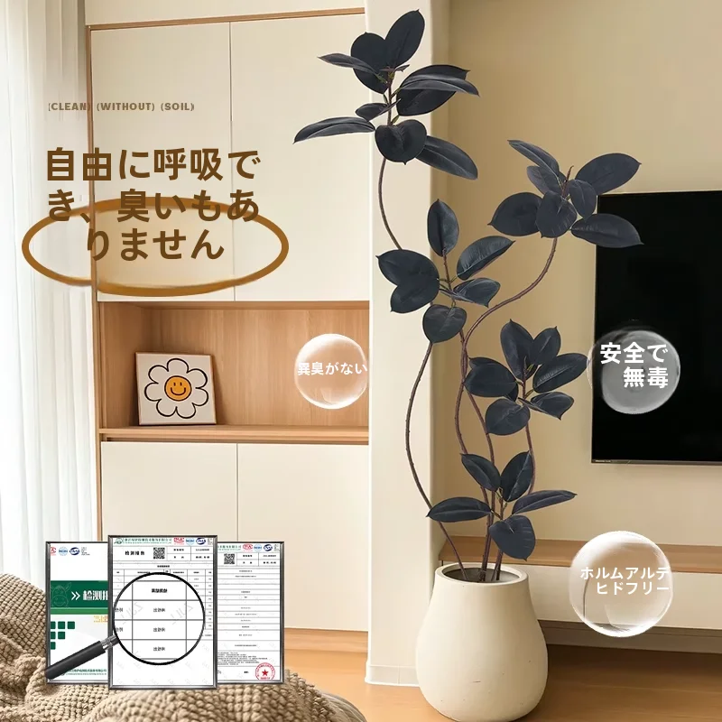 高級感のあるフェイクオリーブツリーをどう選ぶ？リビングに置くと空間がぐっと広がる理由とは