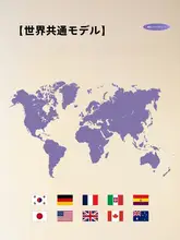 屋内用ピックルボールリバウンドトレーニング器具【電動リモコン・夜光機能・2人用】