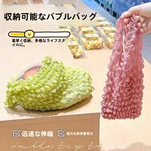 伸縮式マジックバッグ【大容量・シワ感デザイン・エコトートバッグ】