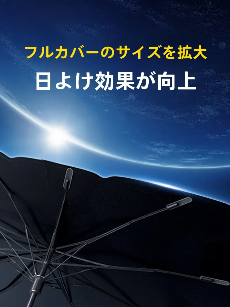 フロストエアウルトラ：強力反射型氷の結晶シェードの仕様と実用性解析