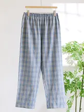 春秋用 メンズルームパンツ【薄手・コットン・洗濯機対応・ポケット付き・チェック柄・フィット】